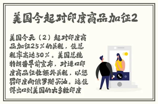 久久久精品国产免费对白观看